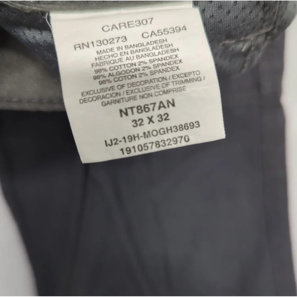 Wrangler atg pants